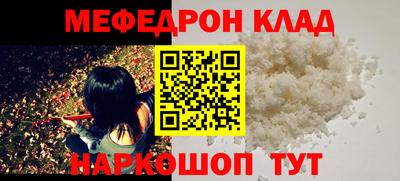 Альфа ПВП Пыть-Ях