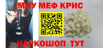марки lsd Пушкино
