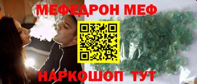 Альфа ПВП Пыть-Ях