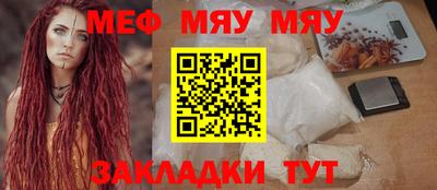 марки nbome Пугачёв