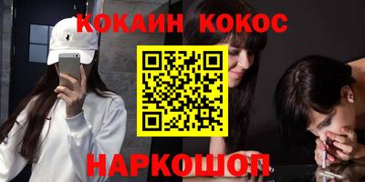марки lsd Пушкино