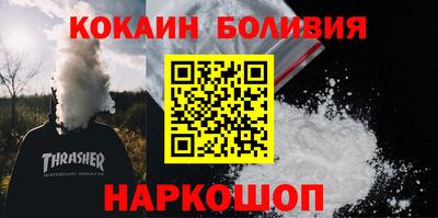 Альфа ПВП Пыть-Ях