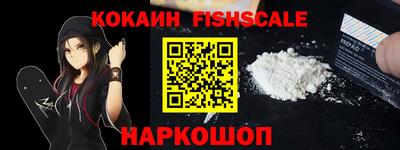 марки lsd Пушкино