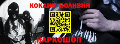 марки nbome Пугачёв
