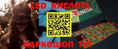 марки nbome Пугачёв