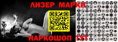 Альфа ПВП Пыть-Ях