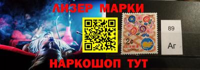 Альфа ПВП Пыть-Ях