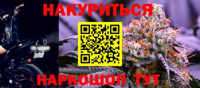марки lsd Пушкино