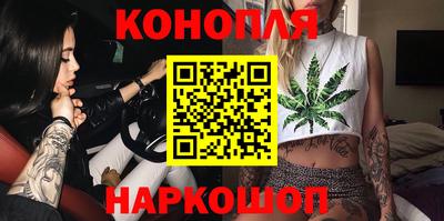 Альфа ПВП Пыть-Ях