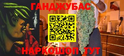 марки lsd Пушкино