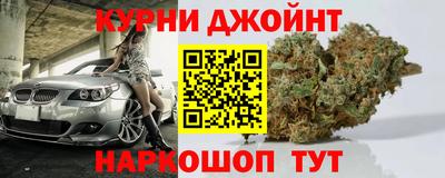 марки nbome Пугачёв