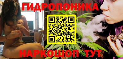 марки lsd Пушкино