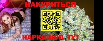 марки lsd Пушкино