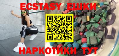 Альфа ПВП Пыть-Ях
