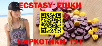 марки lsd Пушкино