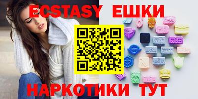 Альфа ПВП Пыть-Ях