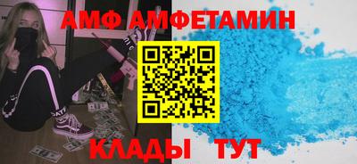 марки lsd Пушкино