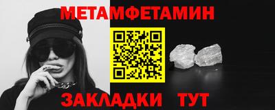 марки lsd Пушкино