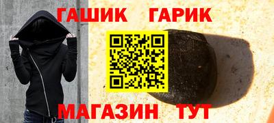 Альфа ПВП Пыть-Ях