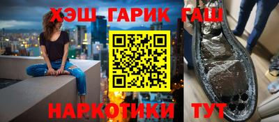 марки lsd Пушкино