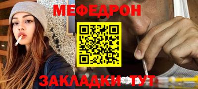 Альфа ПВП Пыть-Ях