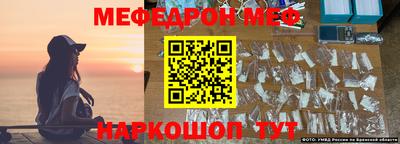 марки nbome Пугачёв